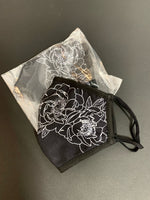 Non-Medical reusable face mask with wrap around peony design