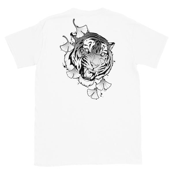 Pleasant Tiger Tee